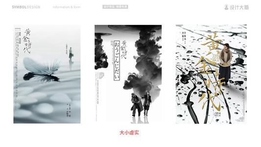 奥德河畔法兰克福欧洲大学本科毕业证